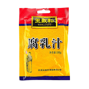 王致和 腐乳汁 100g【紅燒肉調味料 火鍋沾醬】