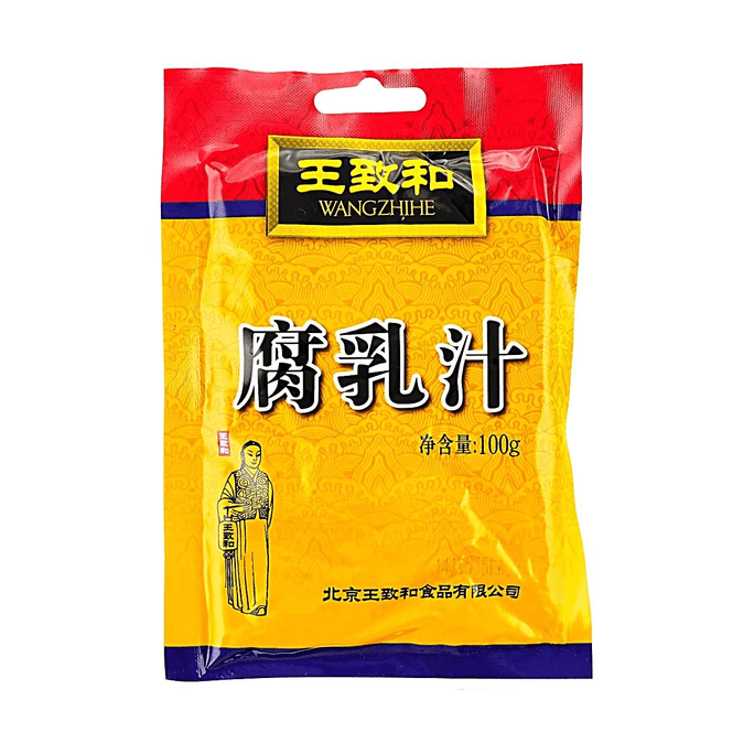 王致和 腐乳汁 100g【紅燒肉調味料 火鍋沾醬】