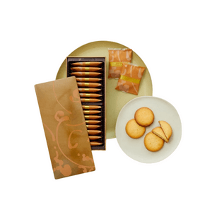 Milk Chocolate Nut Cookies 16pcs