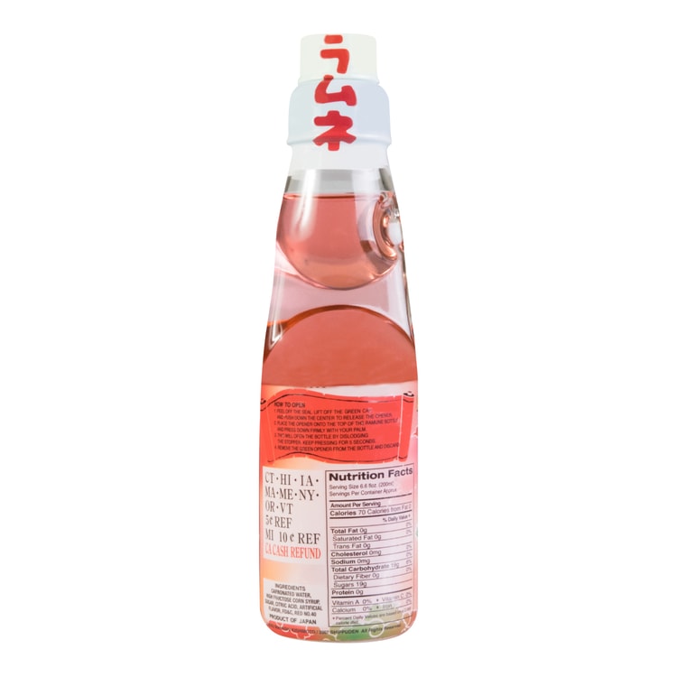 BORUTO NARUTO -ナルト- 疾風伝 ラムネソーダ - スイカ味、6.76液量