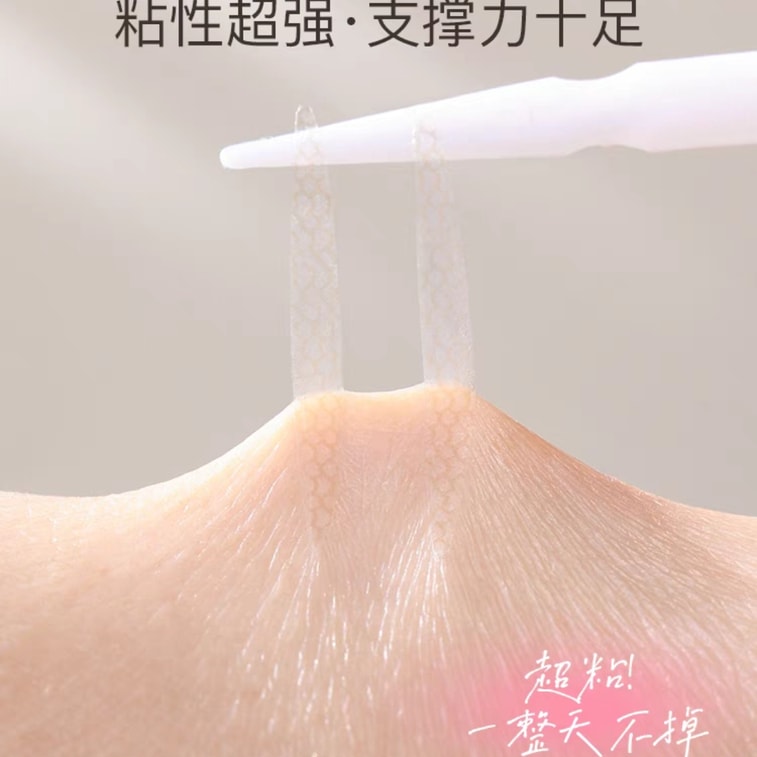 Gudi Matte Double Eyelid Tape Tool Invisible and Natural Special for Beautiful Eyes 300 Pieces L - Long and Wide Size 4