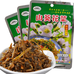 【中国直邮】栗树园 山葵花菜腾冲腊腌菜咸菜酱菜下饭菜云南特产栗树园酸菜 80g*5袋