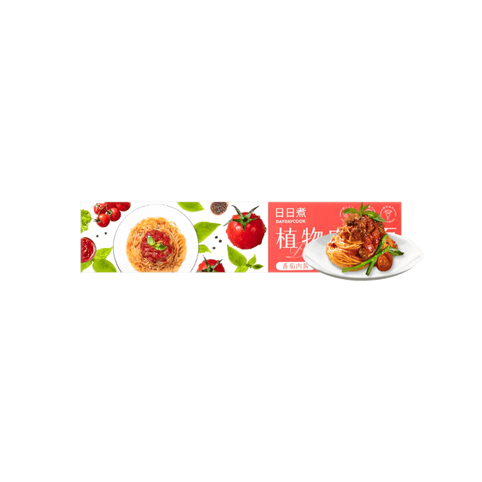 Plant-Based Meat Pasta - Tomato Meat Sauce Flavor 221.2g (Non-vegan)