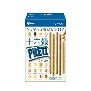 【日本直送】グリコ プリッツ 16グレインファイバービスケット/クリスピーバー うす塩味 6パック