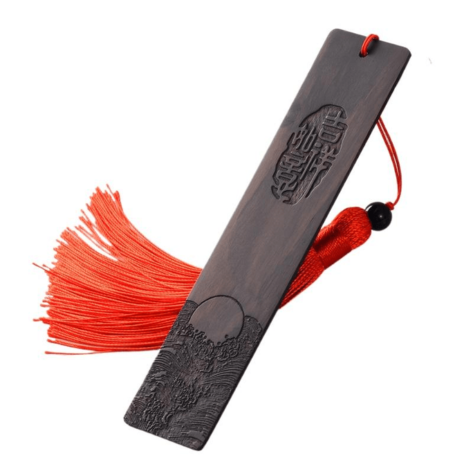 【中国直邮】 优趣优品 风文创礼物 黑檀木 吉祥如意15*3.2cm