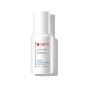 Camellia-Lucent Spot-Correcting Whitening Essence  30ml  Sensitive Skin
