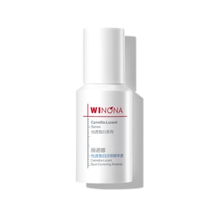 Camellia-Lucent Spot-Correcting Whitening Essence  30ml  Sensitive Skin
