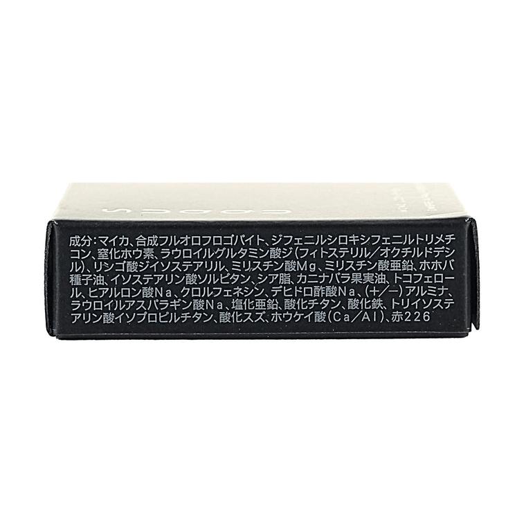 日本SUQQU单色眼影 #S-102初花 【限定色】 9
