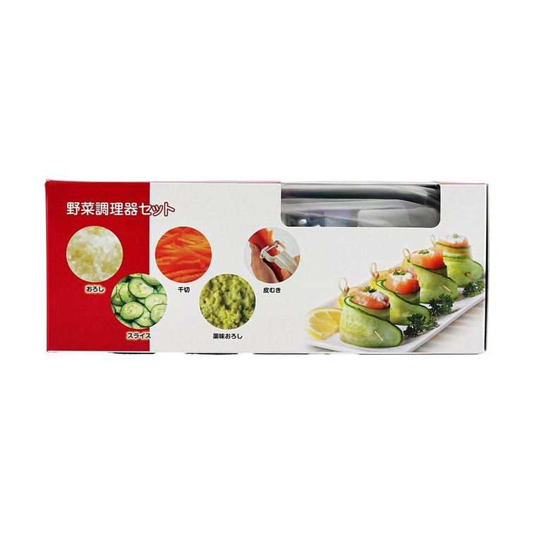 Multi-Function Vegetable Prep Set Slicer Shredder Grater 9