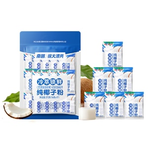 중국 직송: Nan Guo 순수 코코넛 파우더, 무설탕, 272g (16g x 17팩) [순수 천연, 코코넛 퓨레 파우더로만 제조] 하이난 특산품, 정통 Nuojiji 인스턴트 아침 식사 코코넛 밀크