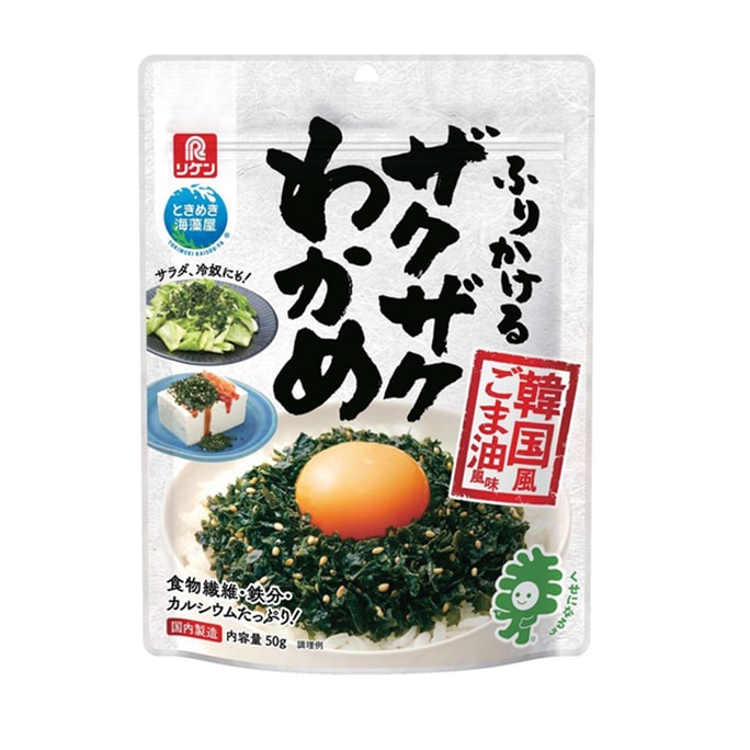 [일본에서 온 다이렉트 메일] 일본 RIKEN 건조 미역쌀 한국식 참깨맛 50g