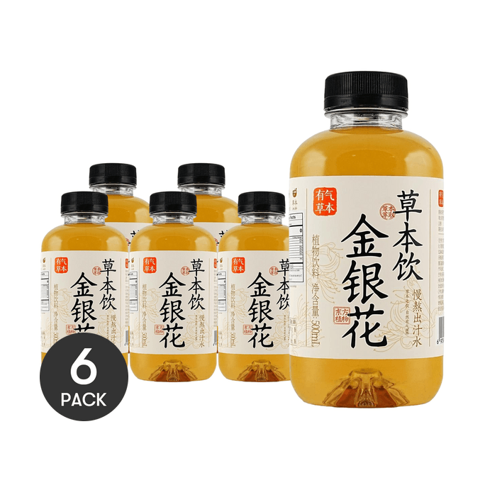 Honeysuckle Plant Drink, 16.9 fl oz *6【6 Pack】【0 Sugar 0 Fa…