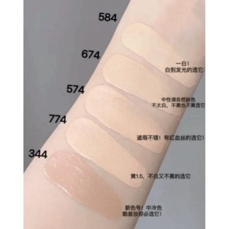 日本直送】SHU UEMURA 植村秀 アンリミテッド ラスティング フルイド