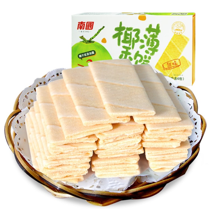 Coconut Crisps Hainan Specialty Crunchy Snack Cookies 80g