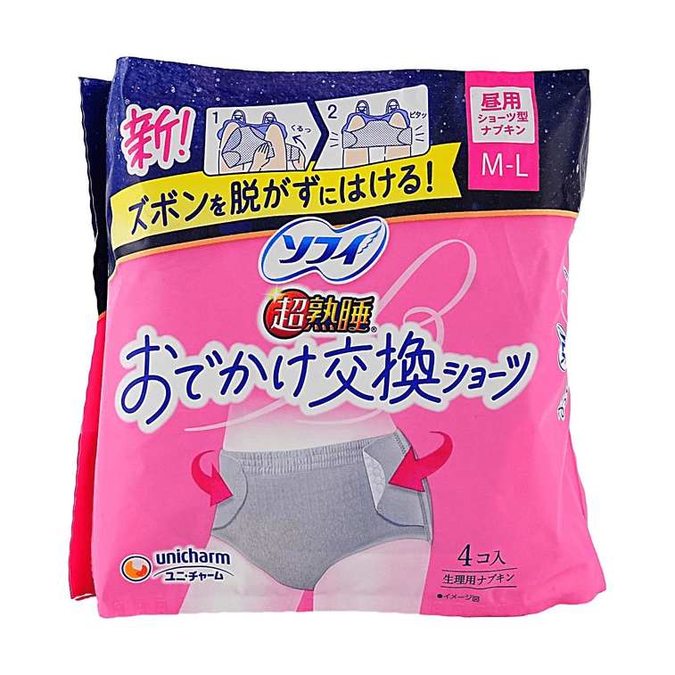 ソフィ デイ用生理用ショーツ M-Lサイズ 87-100cm 4枚 スリムフィット 日中快適 *3【3パック】 3