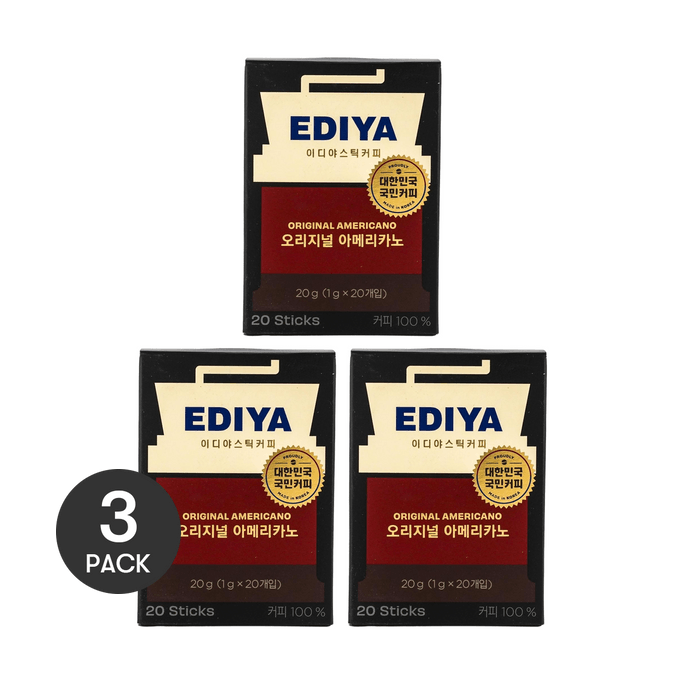 韩国EDIYA 0糖0脂0卡经典提神美式速溶黑咖啡粉 原味 20条装 20g *3【3份超值装】