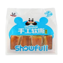 Handmade Soft Tear-Apart Bread 11.92 oz