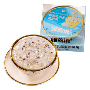 Sheng'er Xianyanshuo 두꺼운 코코넛 밀크 오트밀 새둥지 죽 단일 그릇 156g