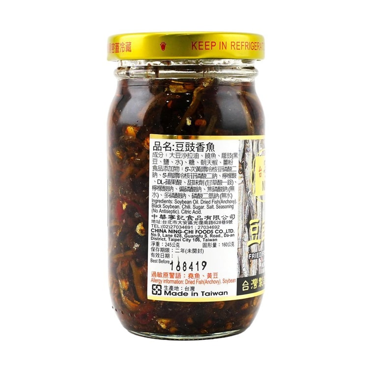 Fried Fish In Oil , 8.64 oz 3
