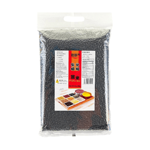 Purple Rice, 35.27 oz 【For Rice, Congee and Soy Milk】