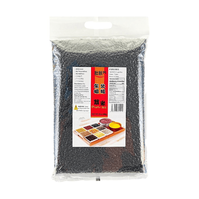 Purple Rice, 35.27 oz 【For Rice, Congee and Soy Milk】