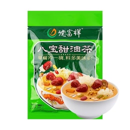 德富祥 八宝甜油茶 400g【陕西特产】【早餐代餐果仁油茶】