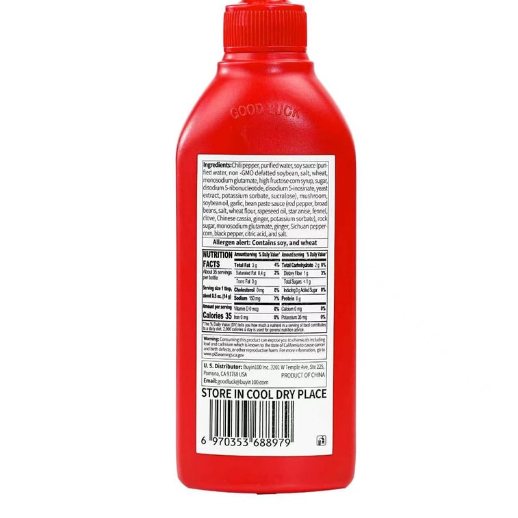 菇的辣克 香菇鮮椒辣醬 擠壓瓶裝 510g 12