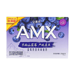 Ambrosial Blueberry Yogurt, 8.11oz *10 Pack【Greek Style Yogurt Drink】【Family Case Pack】