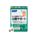 Yami