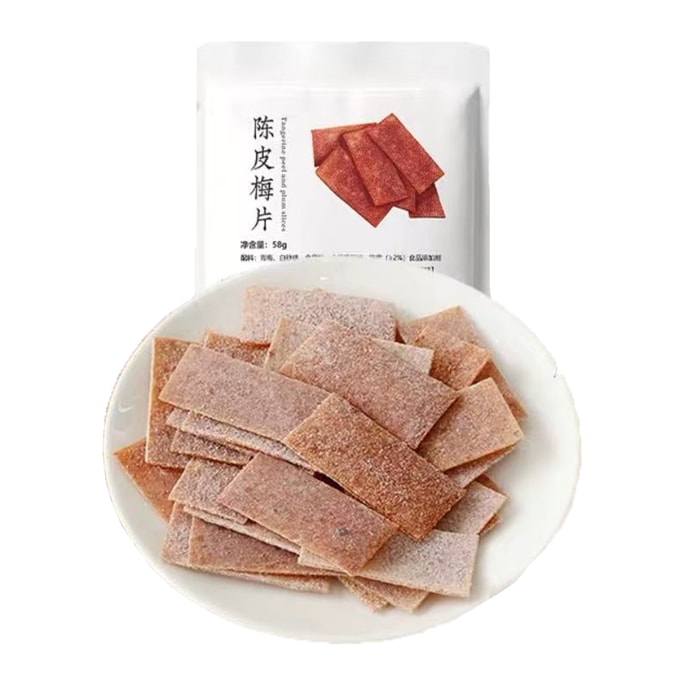 Dried tangerine peel and plum slices 58g [Puree the original fruit] [Satisfying cravings and relieving greasiness]