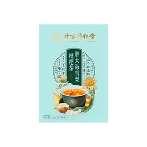 product 9