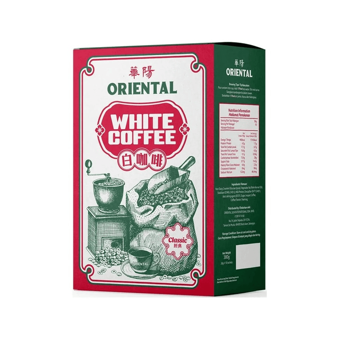 White Coffee Classic 380g