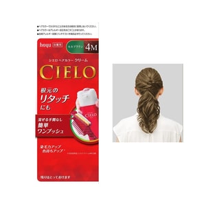 CIELO Hair Color EX Cream #4M