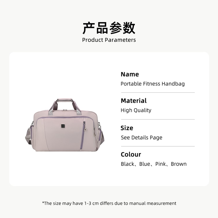 【中国からの直送】HSPM 新型レジャー旅行大容量ポータブルフィットネスハンドバッグ ブラック F 3