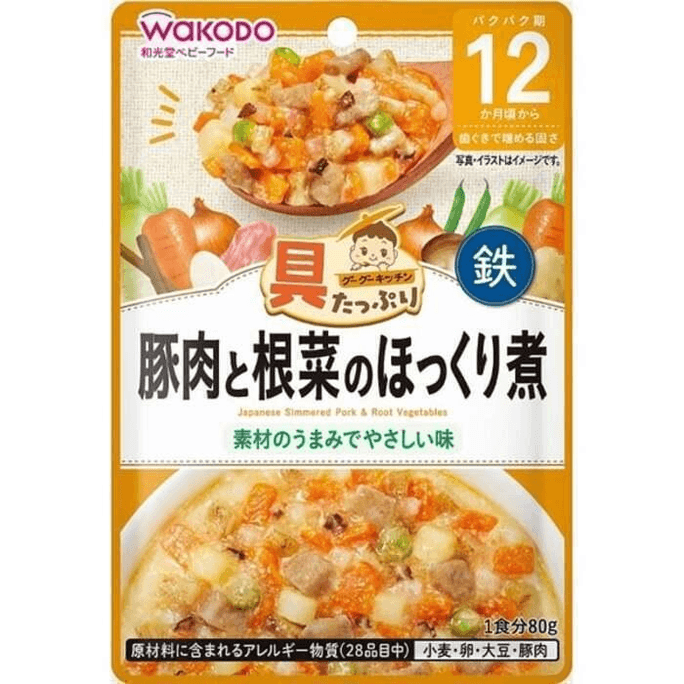 Infant and young children's complementary food rice mix 80g