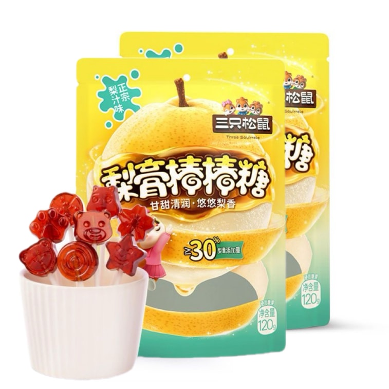 三只松鼠 秋梨棒棒糖  120克 分享装 到手20支甘甜清润 悠悠莉香 30%梨膏添加量 独立内袋 8