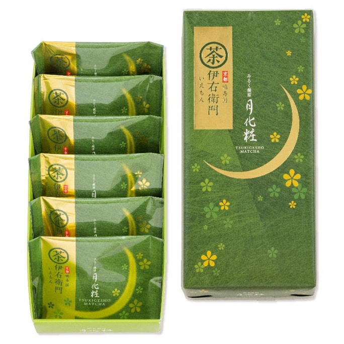 Osaka Specialty Tsukigesho  Macha 6Pack