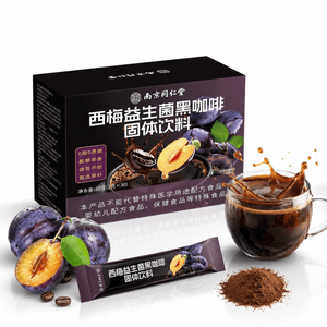 Prune Probiotic Black Coffee【Weight Loss & Slimming · Perfect After Heavy Meals】【0 Sugar 0 Calories0 Fat】Helps Reduce Bloating & Control Appetite, 30 Sachets, 60g  Low-Calorie Fat Management