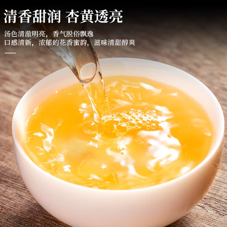 【중국 직배송】 백년 개고호 복정 백모란 백차 50g 【새싹 2~3개 잎·살구색 투명·꽃향기 꿀맛】 1급 품질 고산 차 볶거나 비비지 않고 자연 건조 부드럽고 달콤한 위장 보호 차 가정 및 사무실 음용 선물 【가정·사무실·선물】 백년 브랜드 청량하고 부드러운 백차 3