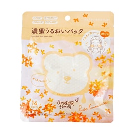 日本BCL VECUA Honey濃蜜保濕敷棉片 14片裝 密集補水 舒緩修護 小熊形狀棉片【金木犀桂花香限定】