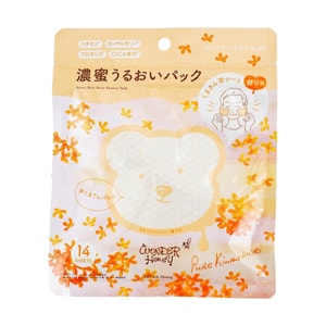 VECUA Honey Rich Moist Essence Pack, 14sheets