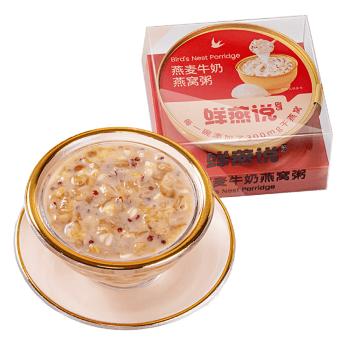 Oat & Milk Bird's Nest Porridge 156g