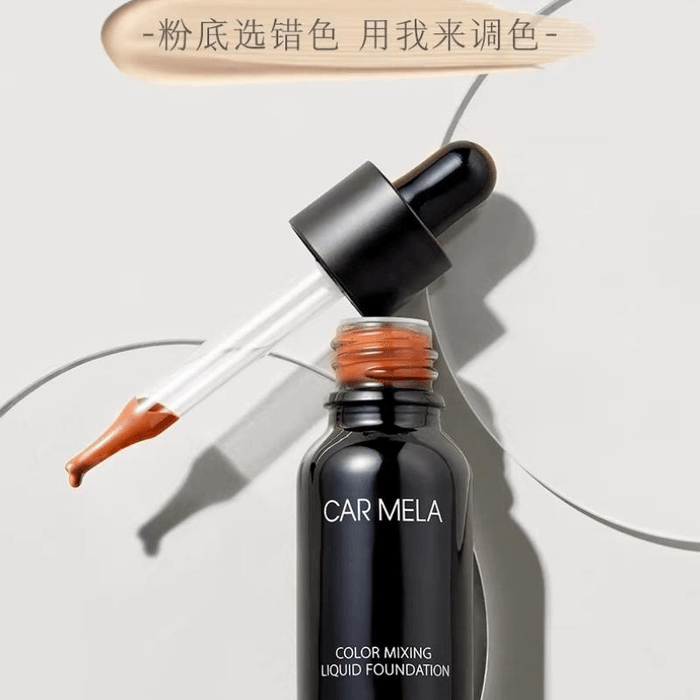 【中國直郵】 卡梅拉 粉底調和液調色修正液提亮01淺色調15ml*1瓶 3