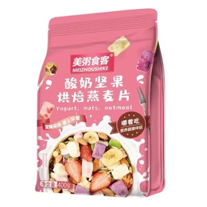Yogurt Fruits Oatmeal 400g [Nutritious Breakfast] [Brewing milk Mix yogurt Better taste]
