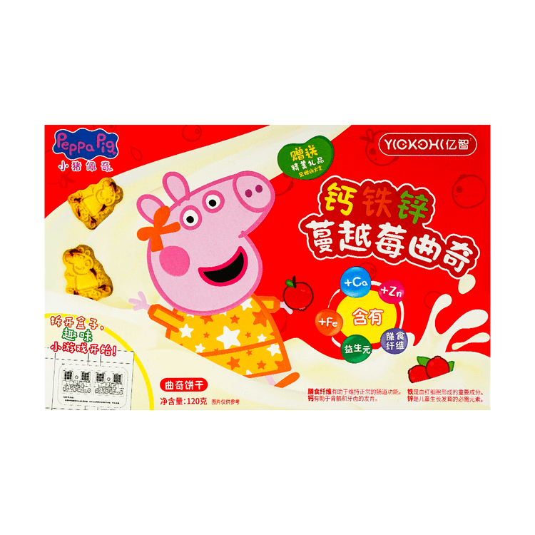 YICKCHI Peppa Pig Cranberry Cookies 120g - Yami.com