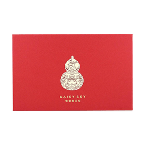 Daisy Sky Amber Time Fortune Gift Box Single