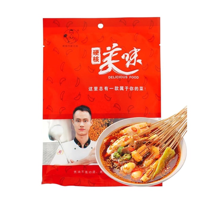 美食作家王刚 钵钵鸡调料 红油味 180g【冷锅串串调料】【四川风味】
