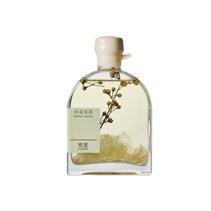 No Fire Four Seasons Aromatherapy Jasmine with the Sound of Spring 280ml