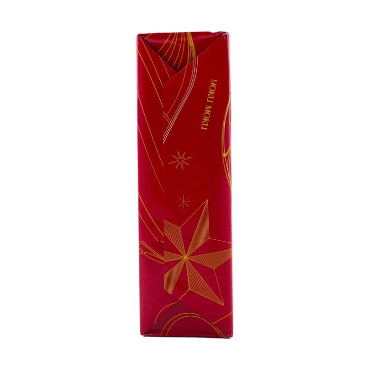 Yoku Moku Japanese Cigar Cookie Box - 20 Pieces,Packagin May Vary