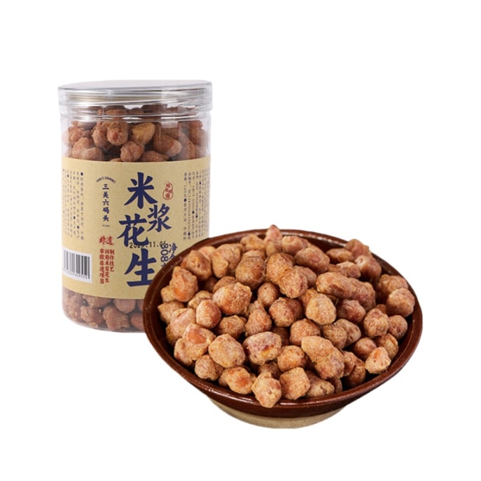 【中國直郵】 三關六碼頭 香脆米漿花生 308g 多味香酥炒貨下酒菜 即食小吃罐裝休閒零食